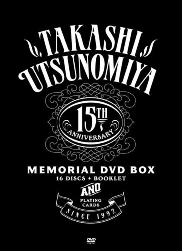 Takashi Utsunomiya 15th Anniversary Memorial DVD-BOX(中古品)
