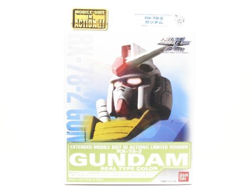 「未使用品」MS IN ACTION!! ガンダムリアルタイプカラー(中古品)
