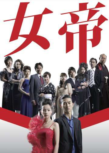 中古】音遊びの会「Osumo サウンドレスラー」 [DVD]の通販は