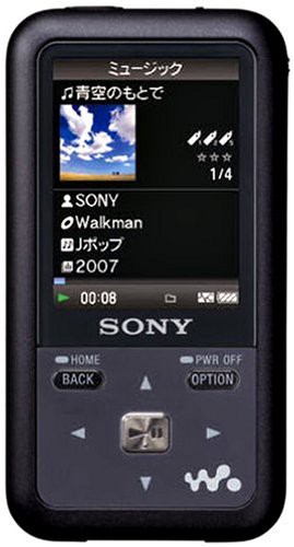 SONY ウォークマン Sシリーズ FMラジオ内蔵 ノイズキャンセリング機能搭載 (中古品)の通販は
