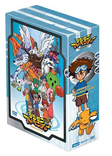 「未使用品」デジモンアドベンチャー DVD-BOX(中古品)