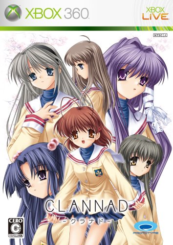 「ほぼ新品」CLANNAD(クラナド) - Xbox360(中古品)