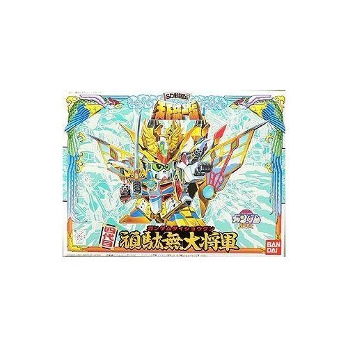 BB戦士 4代目大将軍 (94)(中古品) 4,774円