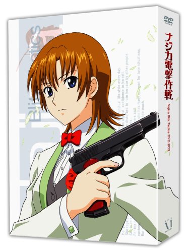BD/Dragon Ash/Silver Lilies Blu-ray BOX(Blu-ray) (完全生産限定盤
