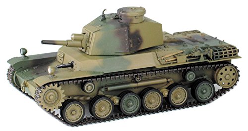「未使用品」ファインモールド 1/35 日本陸軍 二式砲戦車 ホイ プラモデル FM24(中古品)