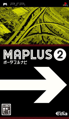 「ほぼ新品」MAPLUSポータブルナビ2 - PSP(中古品)