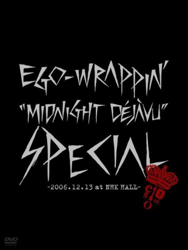 「非常に良い」Midnight Dejavu SPECIAL ~2006.12.13 at NHK HALL 初回限定盤  [DVD](中古品)
