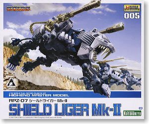 「ほぼ新品」コトブキヤ ZOIDS シールドライガーMk.II 1/72スケールプラスチックモデル (中古品)