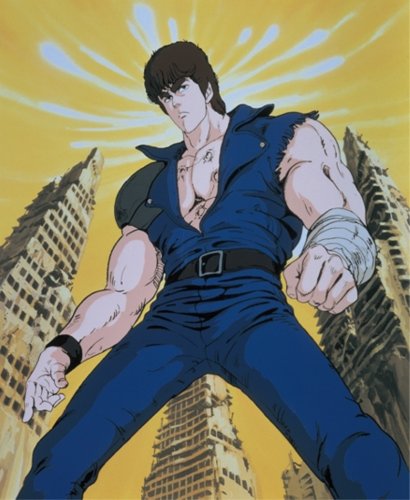 「非常に良い」「北斗の拳」25周年記念 DVD-BOX~TVシリーズHDリマスターエディション~ (初(中古品)