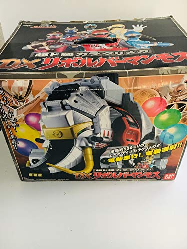 靴 Supreme Nike Air Force 1 Low 25.5cm S.H.Figuarts Daft Punk Guy-Manuel de Homem-Christo（中古品）