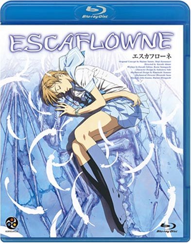「ほぼ新品」劇場版 エスカフローネ [Blu-ray](中古品)