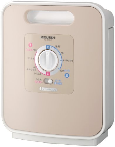 布団乾燥機 「ブーツクリニック」AD-R70LS-T モカブラウン(中古品)の通販は 15,299円