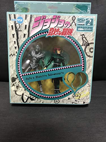 ARTFX　ジョジョの奇妙な冒険　第３部　花京院典明＆ハイエロファントグリ (中古品)