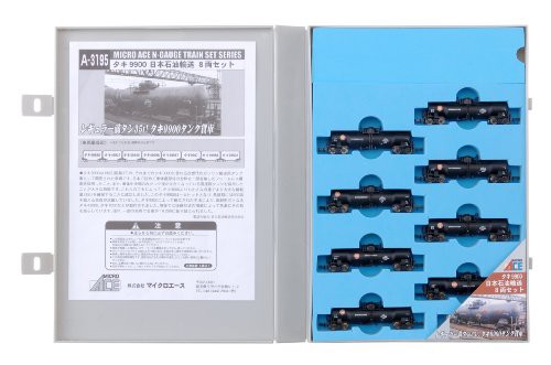 マイクロエース Nゲージ タキ9900 日本石油輸送 8両セット A3195 鉄道模型 (中古品)