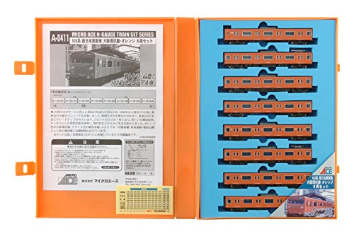 マイクロエース Nゲージ 103系 西日本更新車 大阪環状線・オレンジ8両