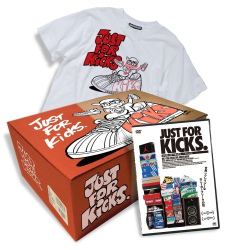【中古】「非常に良い」JUST FOR KICKS/ジャスト・フォー・キックス スペシャルBOX (完全限定生産) [DVD] Amazon.co.jp: JUST FOR KICKS/ジャスト・フォー・キックス デラックス