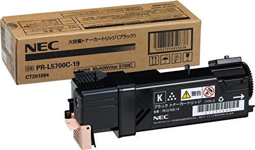 「ほぼ新品」NEC PR-L5700C-19 大容量トナー ブラック(2000枚) NE-TNL5700-19J(中古品)