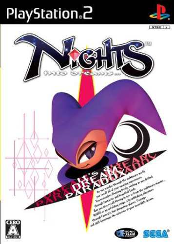 ナイツ into dreams(通常版)(中古品)の通販は 6,260円
