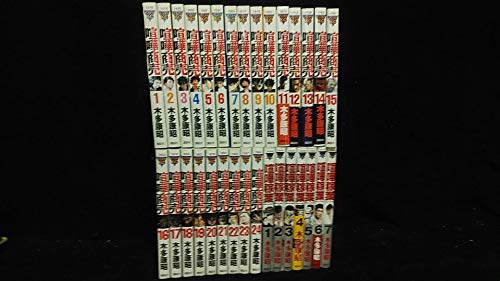 「非常に良い」喧嘩商売 コミックセット (ヤングマガジンコミックス) [セット](中古品)