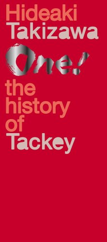 「未当てはめる品」One!-the history of Tackey- [ヴィデオディスク](中古品)