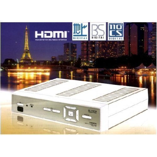 セントレードM.E. ハイビジョン対応、地上・BS・CSデジタルチューナー YDBC(中古品)