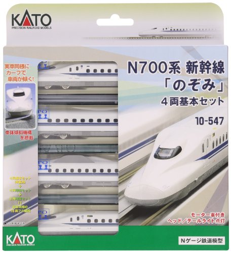 KATO 500系新幹線\"のぞみ\" 7両基本セット 10-382 Nゲージ Amazon | Nゲージ 車両セット 500系 新幹線のぞみ基本 (7両) #10