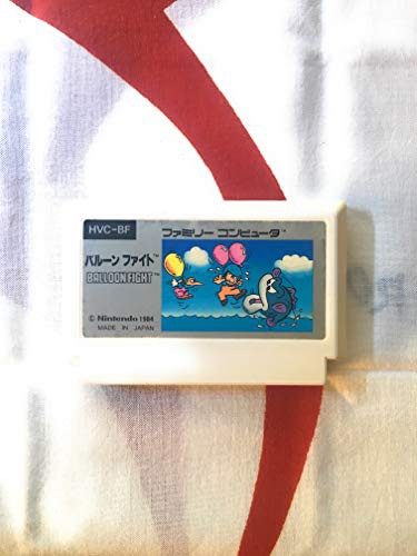 バルーンファイト(中古品)の通販は