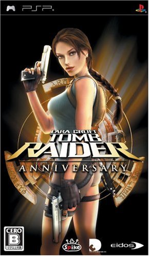 「未当てはめる品」トゥームレイダー:記念日 - PSP(中古品)