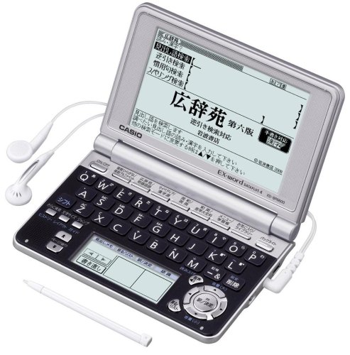 CASIO Ex-word 電子辞書 XD-SP6600BS 100コンテンツ多辞書 ネイティブ+7ヶ (中古品)