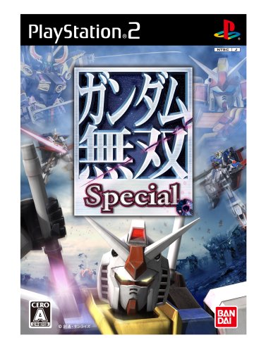 「未使用品」ガンダム無双 スペシャル(中古品)