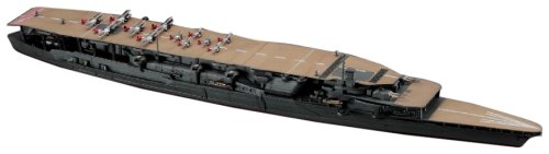 「非常に良い」ハセガワ 1/700 日本航空母艦 赤城 三段甲板(中古品)