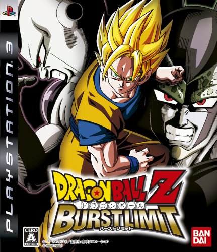 「ほぼ新品」ドラゴンボールZ バーストリミット - PS3(中古品)