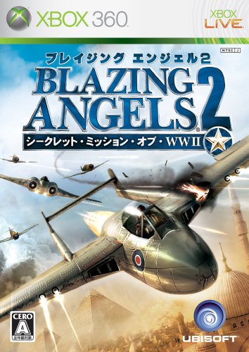 「未使用品」ブレイジング・エンジェル2 シークレット・ミッション・オブ・WWII - Xbox3(中古品)