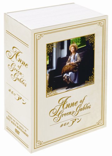 赤毛のアン DVD-BOX(中古品)の通販は