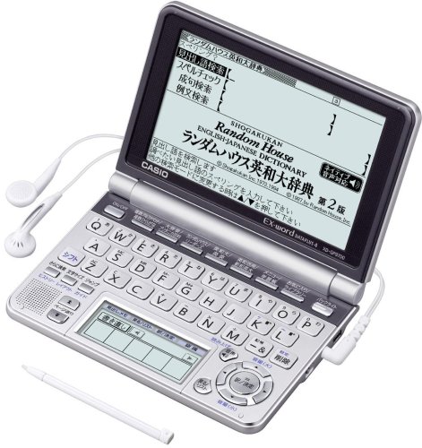 「未使用品」CASIO Ex-word 電子辞書 XD-GP9700 英語大画面液晶モデル メインパネル+ (中古品)