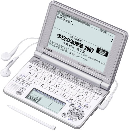 CASIO Ex-word  電子辞書 XD-SP5500MED 医学モデル メインパネル+手書きパ (中古品)の通販は 5,420円