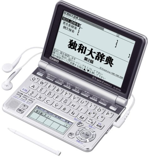 CASIO Ex-word  電子辞書 XD-GP7150 ドイツ語大画面液晶モデル メインパネ (中古品)の通販は 15,266円