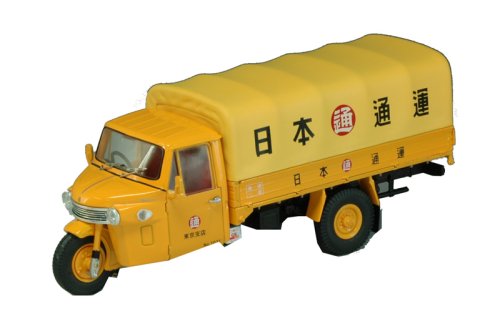 「ほぼ新品」トミカエブロ ダイハツCM型 日本通運(中古品)