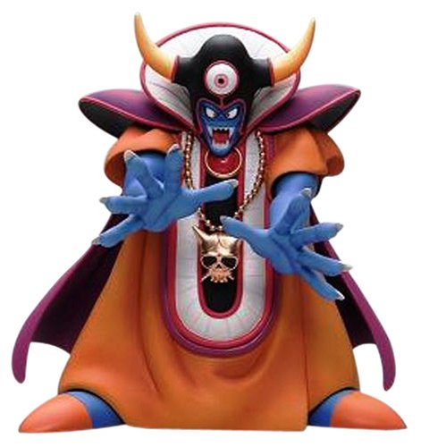 「非常に良い」ドラゴンクエスト ソフビモンスター 012 ゾーマ(中古品)