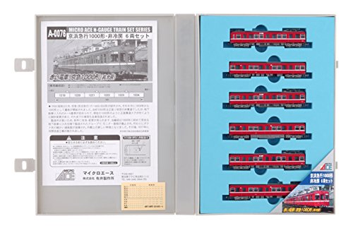 マイクロエース Nゲージ 京浜急行1000形・非冷房6両 A0076 鉄道模型 電車(中古品)