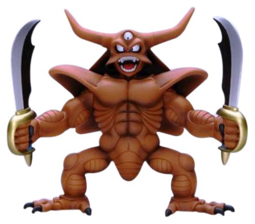 「ほぼ新品」ドラゴンクエスト ソフビモンスター 013 エスターク(中古品)