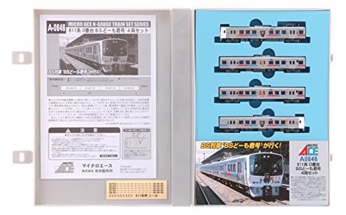 マイクロエース Nゲージ 811系0番台 BSどーも君号 4両セット A0646 鉄道模 (中古品)