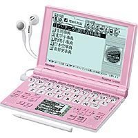 シャープ Papyrus 電子辞書 PW-GT570-P  ピンク 学習モデル 72コンテンツ 4(中古品)