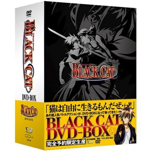 新品 長安二十四時 Blu-ray BOX3 / (Blu-ray) BWDX1023-TC