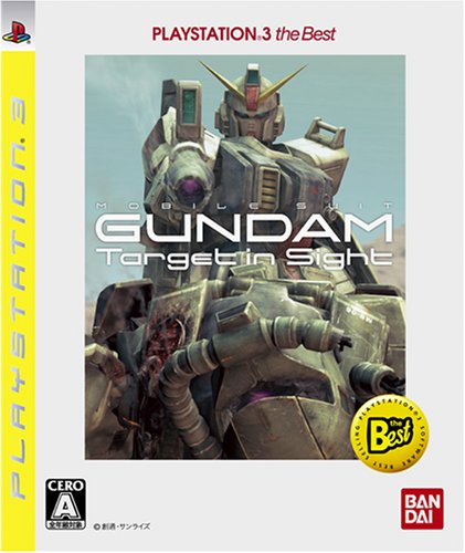 「非常に良い」機動戦士ガンダム ターゲット イン サイト PLAYSTATION 3 the Best(中古品)