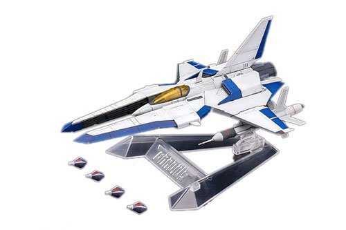 「未使用品」アトリエ彩 グラディウスII ビックバイパー ゲーム「グラディウスII」版 1/(中古品)