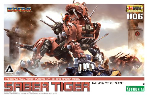 「非常に良い」コトブキヤ ZOIDS セイバータイガー 1/72スケールプラスチックキット(中古品)