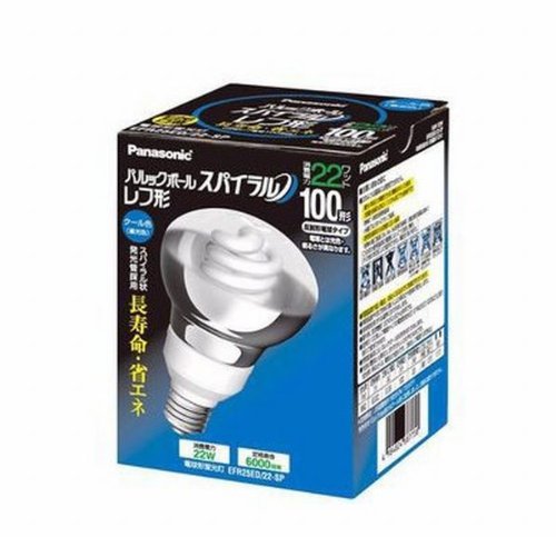 「未使用品」パナソニック 電球形蛍光灯 レフ形 電球100Wタイプ クール色(昼光色) E26口(中古品) 7,251円