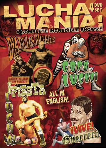 Luchamania [DVD] [Import](中古品)の通販は