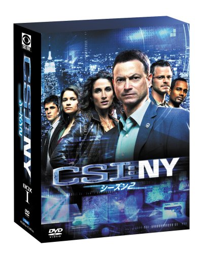 csi ニューヨーク シーズン CSI ニューヨーク シーズン1
